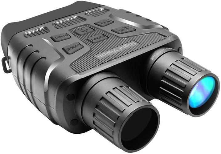 Bush Tech Digital Best Night Vision Binoculars for Wildlife Viewing