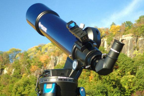 Benefits of Telescope